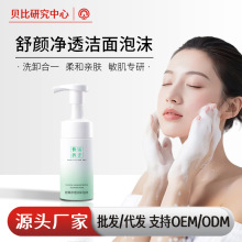 ݝĽ˹坍oXĭ鱣ϴyo