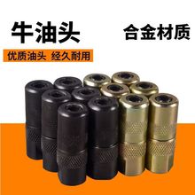 ţ^߉ע{C{C^ţz|ֹˮ^ţ^ע{