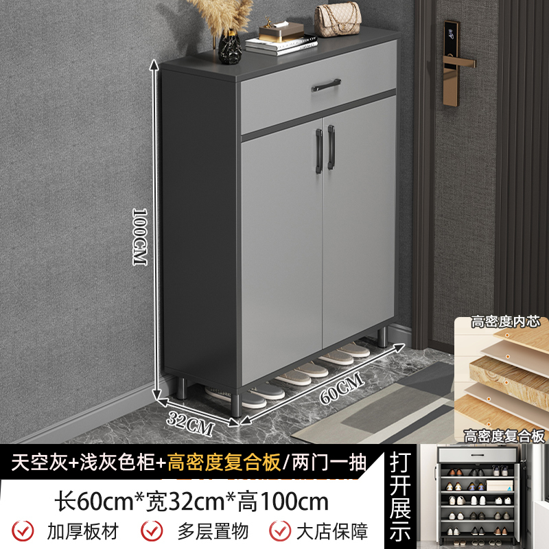 鞋柜家用门口一体柜入户门轻奢多层2025新款整理分层架鞋架玄关柜|undefined