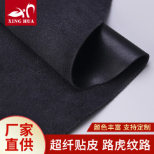 ���S�S��ֱ�� ���w�NƤ(·���y) ��ܛ�o���������eЬ��Ƥ��