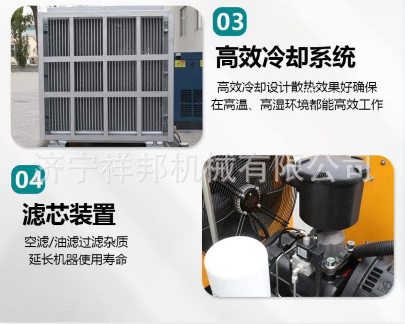 22kw mobile machine for mining sites, small variable-frequency energy-saving low-noise integrated mobile screw air compressor