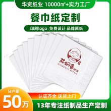 �ͽ������������������μ�������ɢ�b�Ƶ��̲�͏dӡˢӆ����logo