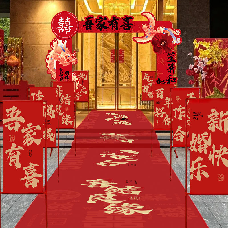 Casamiento de la boda caracteriza pancarta pilares decoración de la casa de la boda decoración del patio rural suministros de boda