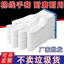 ڱĥt޼޾ڄŮ؏SֱNlڱ