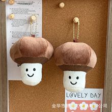 v ɐ߲˶Ģëq耳׿żС