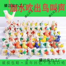 С�B��ȸ���K�մ�ˮ�B��Ф���ڃ�ͯ�׃��@����Ʒ���ؔ��l���ˮ��