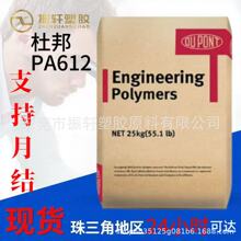 �F؛���g��PA612�����Ű�77G33EFT BK276 33%���w���� �᷀����