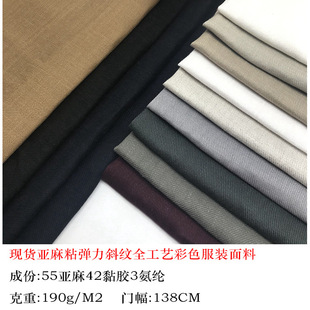 ��Ʒ����б�y�������޼�ɫ��������b���Ϗ���ѝ�����b���bͯ�b��