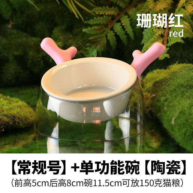 猫ボウルセラミックダブルボウル自動飲料水犬フードボウルテディライスボウルペット飲料水犬フィーダー猫用品|undefined
