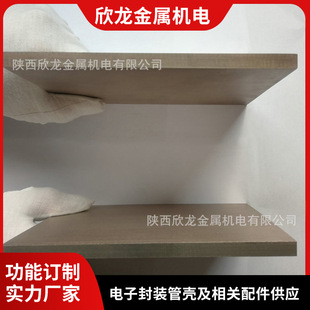 �f�и�z �����f���f�и�z�����u�l ��ӷ��b����ֱ���u���