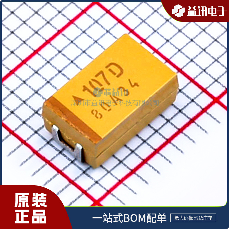 TPSD107M020R0085  现货 品牌京瓷/Kyocera AVX  封装  SMD