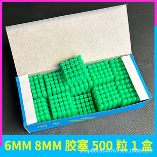 ���]���b�B�w������Û�ܾGɫ6MM�z��8mm�z�������z���{ɫ�Ӵ�Û��