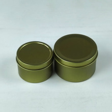 工厂现货蜡烛罐圆形香薰蜡烛铁盒小铁罐迷你便携