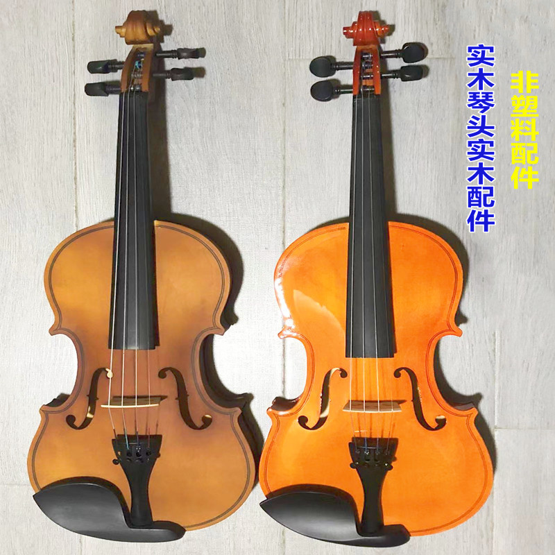 Wholesale adult children beginner practice splint violin solid wood head accessories non-plastic also have color piano