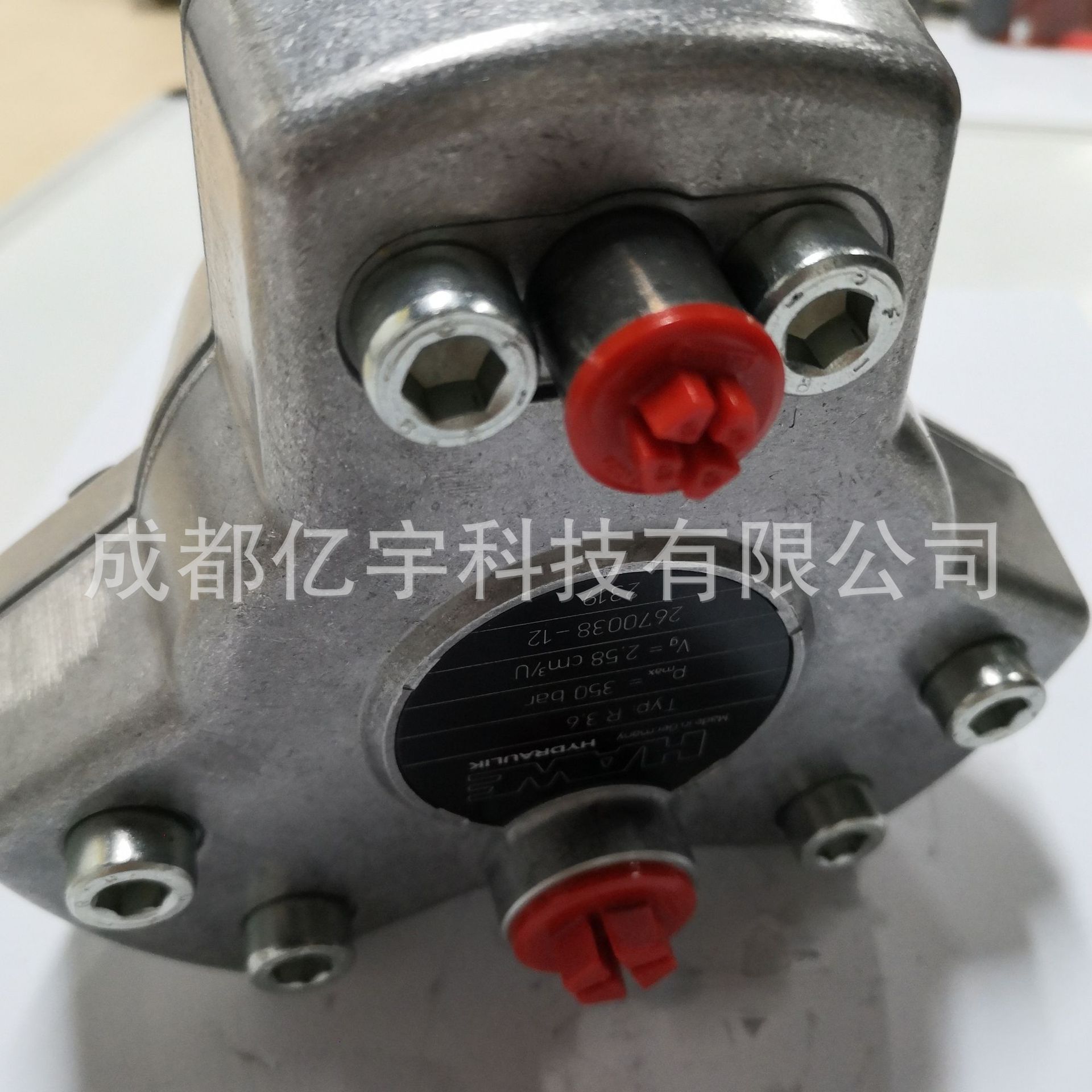 哈威R3.3-1.7-1.7-1.7-1.7A柱塞泵  现货待发  全国包邮