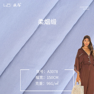 ���ЬF؛ 96g�៟��ɫ���� ƽ�y�������z�� �����Ҿӷ�˯������