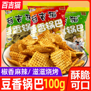 �ټ�؈����偰�����خa����ζ��Ȼ���e��ʽ偰;W�t�����ʳ����