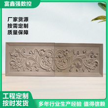 ���ӹ�eps��ĭ���w���l���P�����b�������ĭ������Ʒ���^����