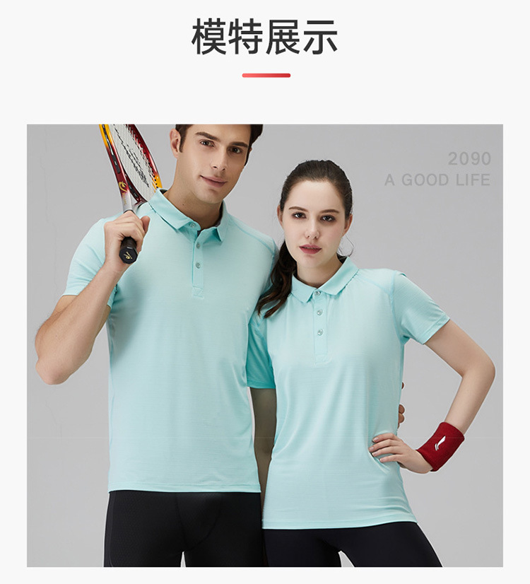 详情_O1CN01tHQH3b1RweRQkDFC9___2