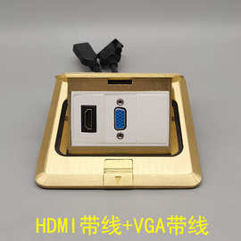 弹起式铜地插HDMI高清带线VGA带延长线免焊HDMI母对母多媒体地插