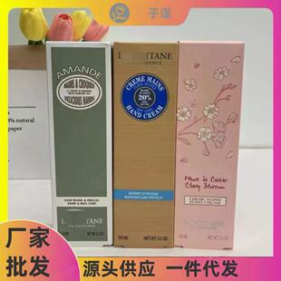 �W�����ľ���o��˪150ml�ѻ�������ﶬ�����w��־�����