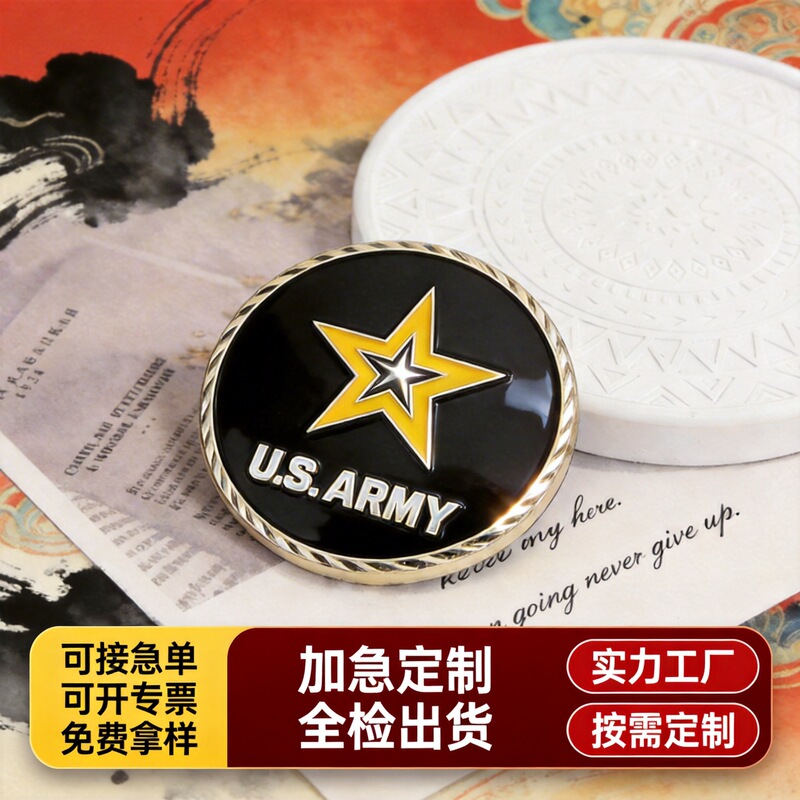 Tour Group Corporate Commemorative Badge University Badge Pendant Cartoon Enamel Die-Cast Metal Badge Badge Manufacturer