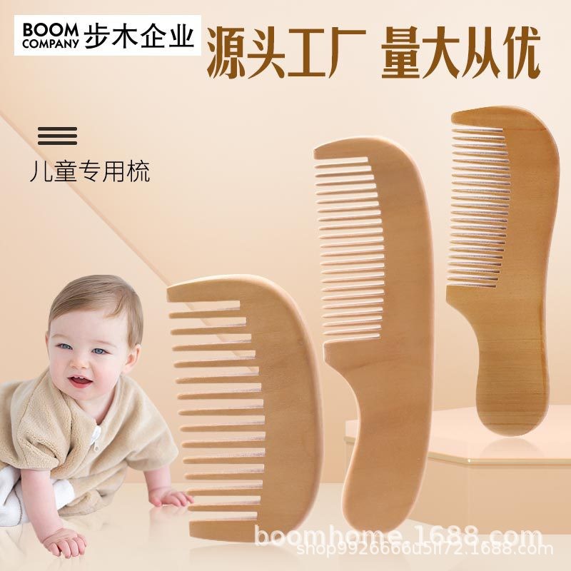 Set de cepillo de lana al por mayor, inventario para bebés, cepillo de haya, airbag para niños, cuidado corporal, cepillo de pera, set de cepillo de madera