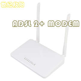 300Mbps  ADSL 2+ MODEM调制解调器无路由器带猫正品ADSL路由器