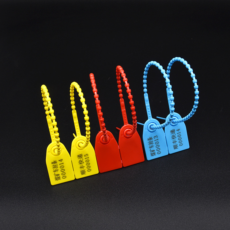 一次性塑料封条衣服鞋防伪防退换防拆吊牌掉包扣物流铅封标签扎带