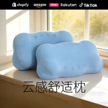 С�{녶��ʯ��ʯ���^�o���o�i׵����о���⃺ͯ������ӛ�������^