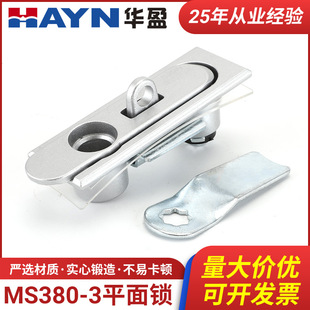 ƽ���i ���W�U���i�\�Ͻ��T�iMS380-3���I�O���T�i���늙��T�i