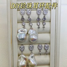 diy��������S���S��ҫ���w¶�zͬ���p�ݵ��{�ʯˮ����������