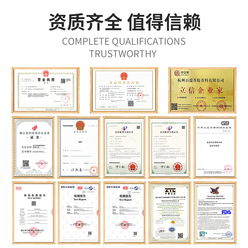 �羳���ζʳ���㾫õ������޹�²����ӻ���ӣ��ζʳƷ���㾫
