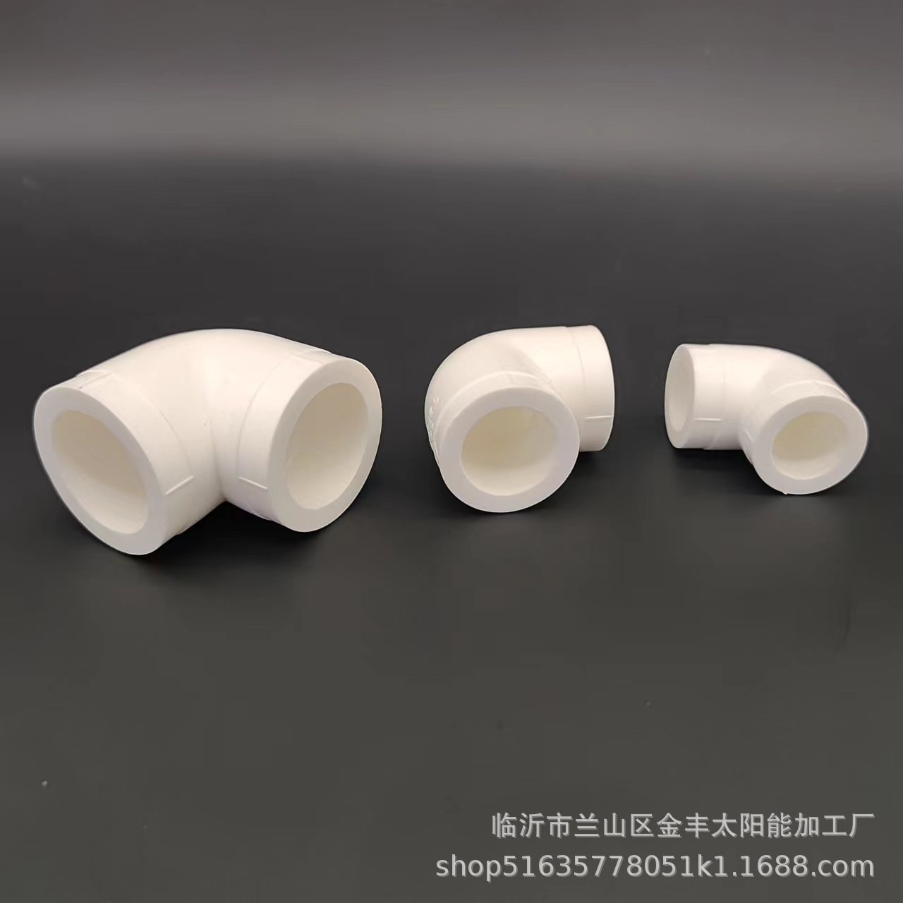 批发ppr管件弯头塑料弯头水暖给水弯头家装新料90度45度等径弯头-阿里巴巴