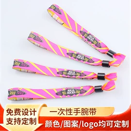 刺绣工艺品;行李带;证件卡、挂绳