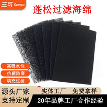 ^Vɺdevaˮ䱣o|ܶȲ׃