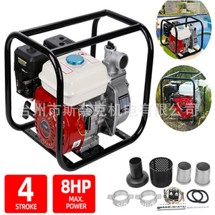 170F�������͙C 2�����ͱ� WP20��������ˮ�� 8HPС��������ֱ��