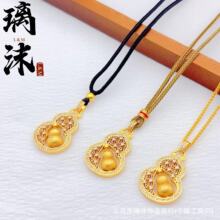 ���ͬ��ɳ���c荴����D�Ӻ��J������Ů����ʽ����ë����Ʒ��