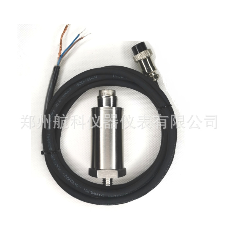 HZD-B-8T振动变送器