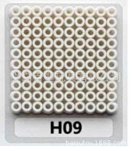 メーカー卸売り知育DIY手作り玩具2.6mm豆500g補充包融合豆全色包郵便