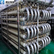 ����֭���弰��s�^�V�O���ʽ���VĤ��