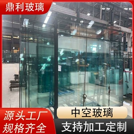 深加工玻璃;艺术玻璃;其他建筑玻璃
