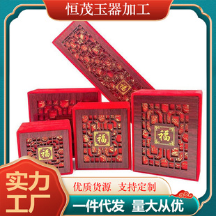 �S��ֱ�N�������b���U�ո������C�мt�q��������ľ�|�U�����