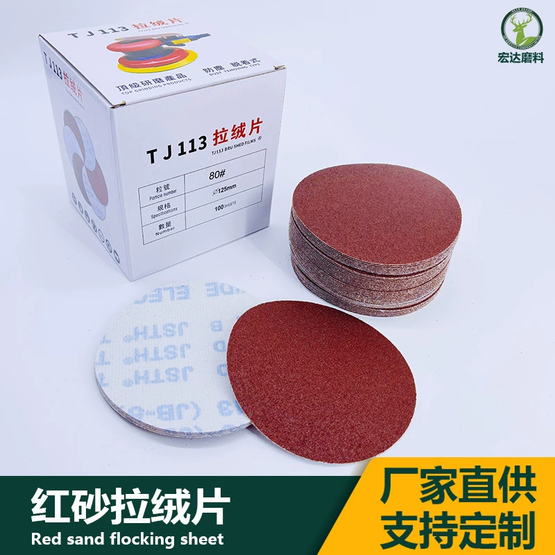 Заводская прямая поставка шлифовальной бумаги TJ113 из искусственного камня с матовой полировкой