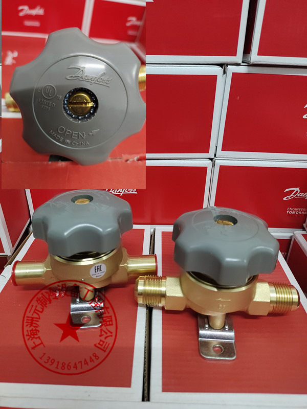 danfoss丹佛斯配手阀 手动截止阀 BML12 S 009G0142  009G0141
