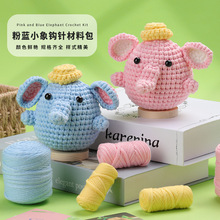 �羳��Ʒ ë���h��diy�ֹ��t�{С�� �hᘲ��ϰ� �����ֹ��[���b�