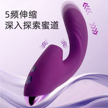 ���Ӱ�Ů��������wG�c�̼�������ȤŮ����ο����Ħ���羳���N