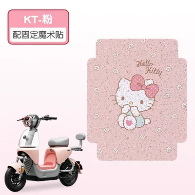 Suitable for Ninebot Qz1 60 Foot Pad Electric Scooter Foot Mat Waterproof Dustproof Foot Pedal Mat Electric Bike Modification Accessories (Electric vehicle foot mat) - kt-good-silk-circle-more-wear-resistant