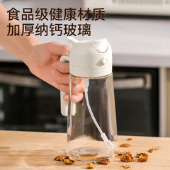 家庭用オイル噴射ポットを厚くして、食用油のスプレーガラスの噴射瓶の台所の神器を厚くして、油をかけないで両用します。
