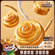 ��ֻ����_��˺���1kg��͵����c�Ľ�����˾���eʳƷ���ʳ����